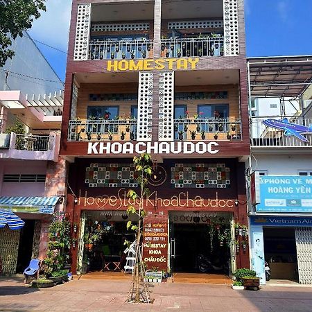 Homestay Khoa Chaudoc 朱笃 外观 照片